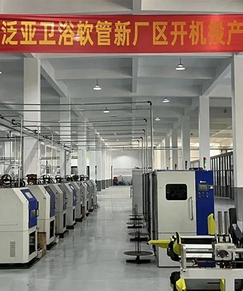 Ein neuer Ausgangspunkt | Der neue Fabrikbereich der Hangzhou Panasia Bathroom Hoses Business Unit hat mit der Produktion begonnen!